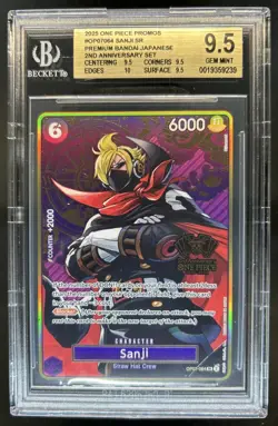 2025 One Piece 2nd Anniversary Japanese Set Sanji #OP07-064 BGS 9.5 - Image 1
