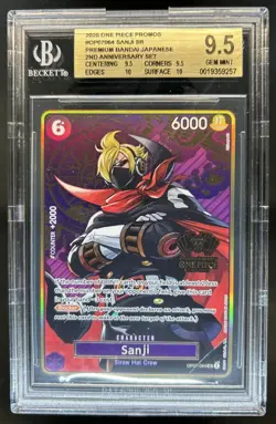 2025 One Piece 2nd Anniversary Japanese Set Sanji #OP07-064 BGS 9.5 - Image 1