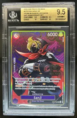 2025 One Piece 2nd Anniversary Japanese Set Sanji #OP07-064 BGS 9.5 - Image 1