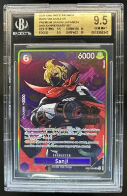 2025 One Piece 2nd Anniversary Japanese Set Sanji #OP07-064 BGS 9.5 - Image 1
