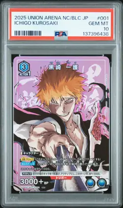 2025 UNION ARENA NC/BLC JAPANESE #001 ICHIGO KUROSAKI PSA 10 - Image 1