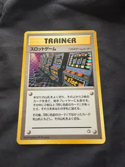 Slot Machine Arcade Game Trainer Neo Genesis Banned Art Japanese Pokemon Card - Image 1