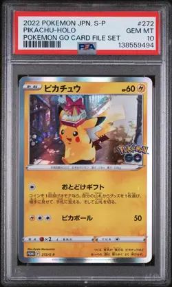 2022 POKEMON JPN S PROMO POKEMON GO CARD FILE SET #272 PIKACHU-HOLO PSA 10 - Image 1