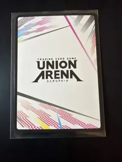 Union Arena Action Point Card (AP04) - UE09BT: FULLMETAL ALCHEMIST FOIL - Image 2
