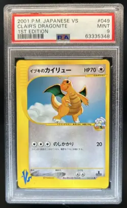2001 Pokemon Pokemon Card VS Clair's Dragonite 1st Edition #049/141 PSA 9 - Image 1