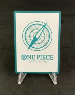 OP One Piece TCG DON!! Card (Gear 5 Luffy) PRB02 Foil - Image 3