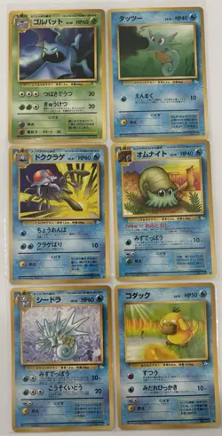 Pokemon Japanese Card Lot 1996 Golbat, Horsea, Tentacool, Omanyte, Seadra Fossil - Image 1