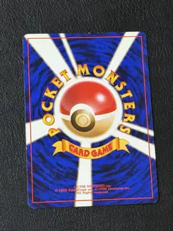 Jolteon No . 135 Holo Jungle 1997 Old Back Japanese Pokemon Card LP - Image 2