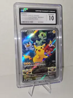 2022 Pokemon Pikachu Chinese S&V Promo Holo 001/SV-P Card CGC 10 Gem Mint - Image 1