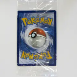 Greninja Gold Star Holo Black Star Promo Card #SWSH144 Celebrations NM-MINT☆ - Image 2