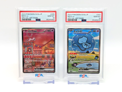 PSA 10 Pokemon Card Mew ex 205/165 SAR 151 Shiny Treasure ex 347/190 Japanese - Image 1