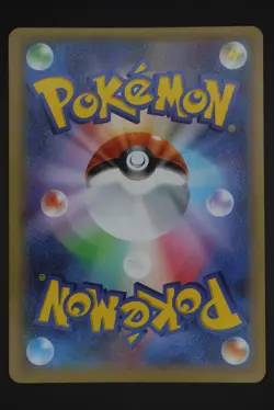 Arceus - CP2 024 - Japanese - Pokemon Card - Legendary Shine Collection - Image 2