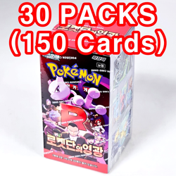 BOX[30+2 PACKS]Destined Rivals+Random Pokemon Card Booster Factory Sealed KOREAN - Image 2