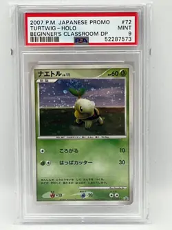 PSA 9 - Turtwig 072/DP-P 2007 Beginner's Classroom DP Rare Japanese Promo Card - Image 1