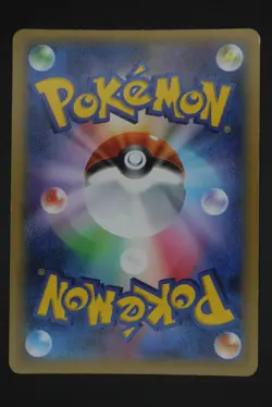 Dialga - CP2 017 - Japanese - Pokemon Card - Legendary Shine Collection - Image 2