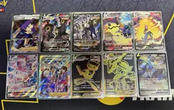 *FOR SAMSUM* Lot Of 10 Vmax Climax Cards NM 6 CSR, 2 Ur, 2 FA Trainers. - Image 1