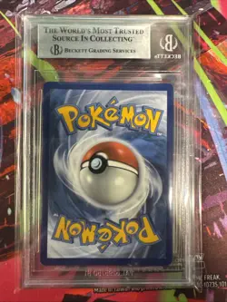 2022 Pokemon Sword & Shield Silver Tempest Altaria BGS 9 #TG11/TG30 - Image 2