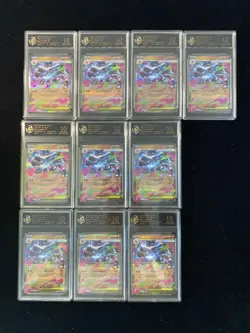 2025 Pokemon TCG JPN M2 013/080 RR Mega Charizard ex RPA 10 Pristine Lot*10 PC46 - Image 1