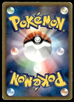 Pokedex 023/BW-P Promo Uniqlo Pokemon Japanese ~ HP - Image 2