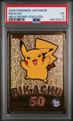 2000 POKEMON JAPANESE MEIJI PROMO GOLD FOIL PIKACHU PSA 5 - Image 1