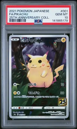 2021 POKEMON JPN 25TH ANNIVERSARY COLLECTION #001 FULL ART/PIKACHU PSA 10 - Image 1