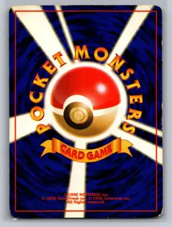 Gengar NO. 094 Holo Rare Fossil Pokemon Japanese MP-HP - Image 2