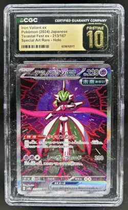 2024 Pokemon JP Iron Valiant ex PRISTINE Special Art Rare #213/187 CGC 10 - Image 1