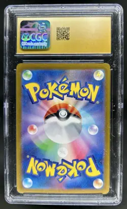 2024 Pokemon JP Iron Valiant ex PRISTINE Special Art Rare #213/187 CGC 10 - Image 2
