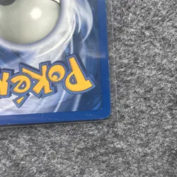 Meganium 18/165 Holo Rare Expedition Base Set Pokemon Holo Lightly Played - Image 5