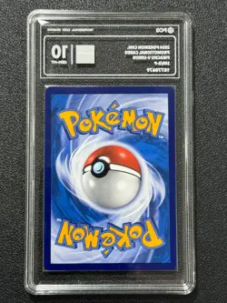 Pokemon PCG10 PIKACHU V-UNION PROMO 109/S-P Chinese - Image 2