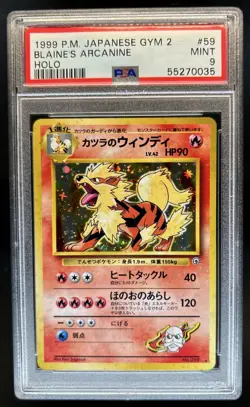 1999 Pokemon Challenge from the Darkness JP Blaine's Arcanine Rare #059 PSA 9 - Image 1