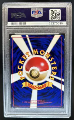 1999 Pokemon Challenge from the Darkness JP Blaine's Arcanine Rare #059 PSA 9 - Image 2