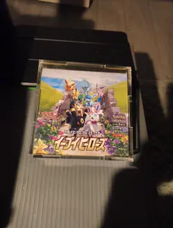 Pokemon Japanese Eevee Heroes Booster Box S6a – Acrylic Protector US Seller - Image 1