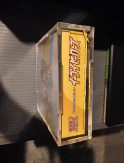 Pokemon Japanese Eevee Heroes Booster Box S6a – Acrylic Protector US Seller - Image 3
