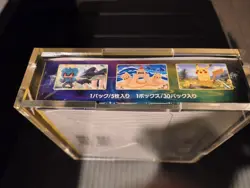 Pokemon Japanese Eevee Heroes Booster Box S6a – Acrylic Protector US Seller - Image 4