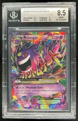 2014 Pokemon XY Phantom Forces M Gengar EX #035/119 BGS 8.5 - Image 1