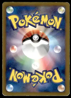 Magmar 006/047 Waku Waku Battle Deck Pokemon Japanese ~ HP - Image 2