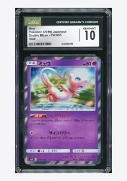 Pokemon CGC 10 GEM MINT Mew Holo 2019 037/095 SM10 Japanese - Image 1