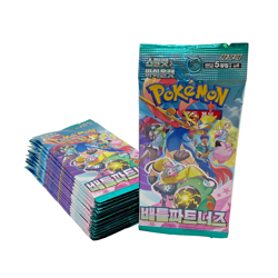 Lot of (18) Pokemon TCG Korean Battle Partners SV9 Booster Packs SEALED NEW - Image 1