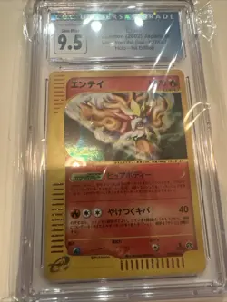 CGC 9.5/10 2002 Entei 1st Ed Holo Wind from the Sea E3 027/087 Pokemon Japanese - Image 2