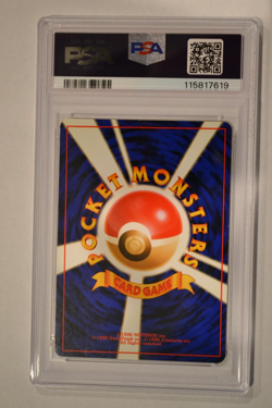 BANNED 2000 Pokemon Moo Moo Milk Neo Genesis Japanese Pokemon Trainer PSA 8 - Image 2