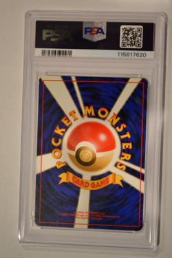 BANNED 2000 Pokemon Moo Moo Milk Neo Genesis Japanese Pokemon Trainer PSA 8 - Image 4