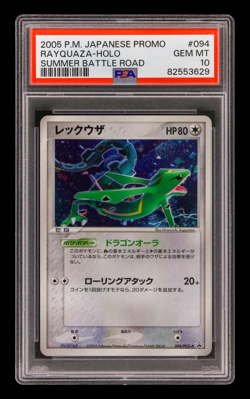 Pokemon Rayquaza Holo Japanese Summer Battle Road Promo 094/PCG-P PSA 10 - Image 1