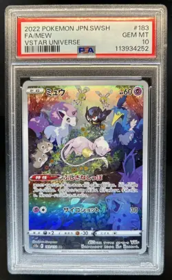 2022 Pokemon SWSH VSTAR Universe JP Mew Art Rare #183/172 PSA 10 GEM MINT - Image 1