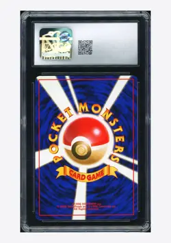 Pokemon CGC 8.5 Ponyta C 1997 #077 Rocket Gang Japanese #1 - Image 2