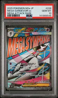 2025 POKEMON JPN M2A-MEGA DREAM EX MEGA ATTACK RARE MEGA GARDEVOIR EX PSA 10 - Image 1