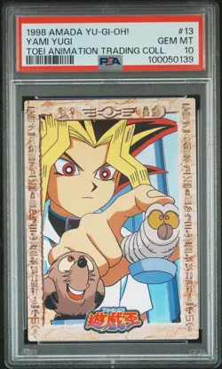 1998 AMADA YU-GI-OH! TOEI ANIMATION TRADING COLL #13 YAMI YUGI PSA 10 - Image 1