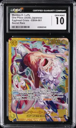 2026 ONE PIECE JPN EGGHEAD CRISIS SECRET RARE MONKEY D. LUFFY CGC 10 GEM MINT - Image 1