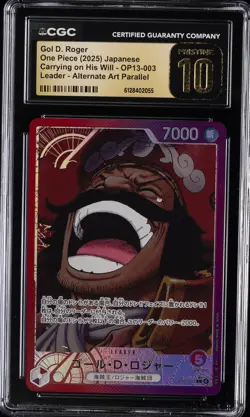 2025 ONE PIECE JPN CARRYING ON HIS WILL GOL D. ROGER CGC 10 PRISTINE - Image 1