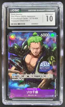 2025 ONE PIECE JP ZORO-JUUROU PROMO ST18-004 TREASURE CHEST CGC 10 B PT - Image 1